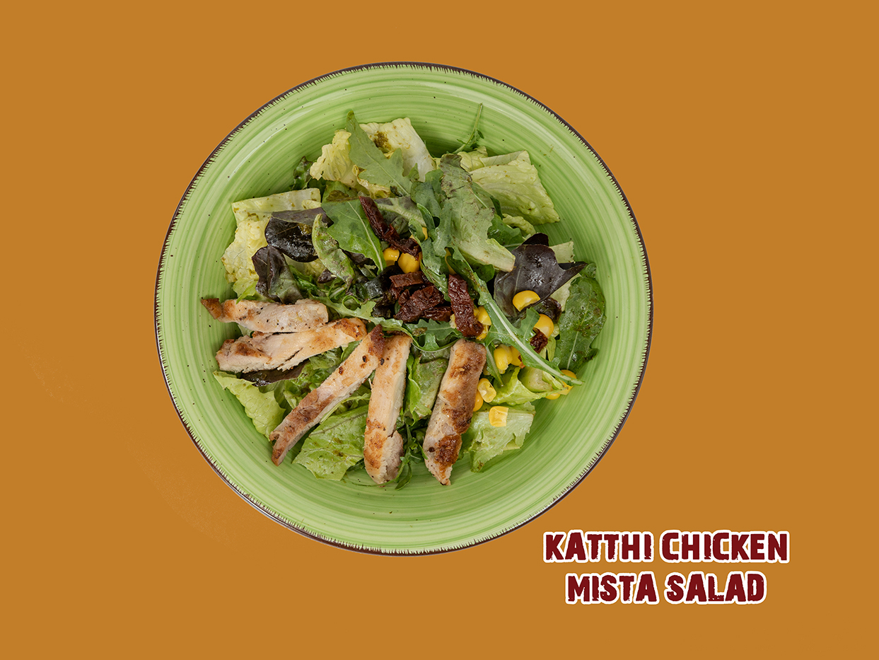 008 KATTHI CHICKEN